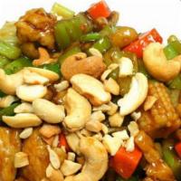 Chicken With Cashew Nut · Diced chicken sauteed with crispy cashew nuts in a tasty brown sauce.