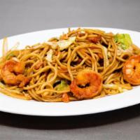 Shrimp Lo Mein · Served with white rice or fried rice.