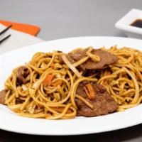 Beef Lo Mein · Served with white rice or fried rice.
