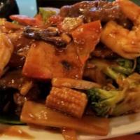 4 Treasures · Spicy. Served hot and spicy. Four dishes in one: shrimp, chicken, beef and pork with mixed v...