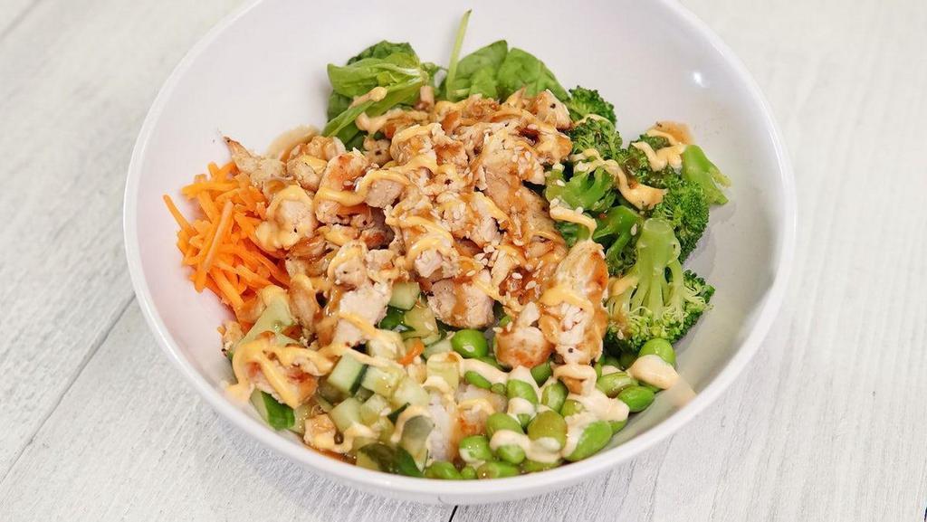 Asian Power Bowl W/Grilled Chicken  · Fresh Spinach, Broccoli, Carrot, Cucumber, Edamame, Sushi Rice, Topped with Spicy Aioli & Asian Sesame Dressing.