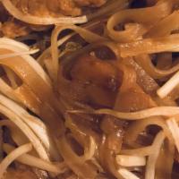 Steamed Udon Noodles · 