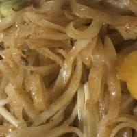 Steamed Ramen Noodles · 