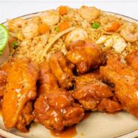 10 Wings & Rice Combo · Shrimp or chicken Fried Rice, w/Drink