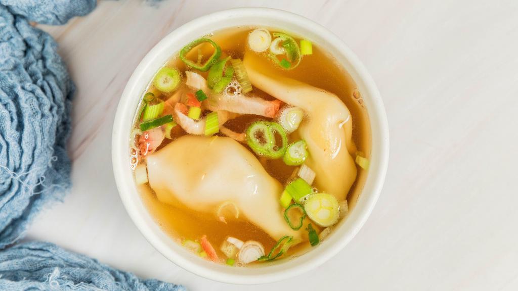 Wonton Soup · Served with fried noodles.