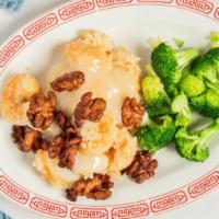 Honey Walnuts Shrimp · A traditional favorite dish, with jumbo shrimp marinated with our special mayonnaise sauce, ...