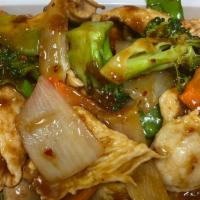 Szechuan Chicken · Hot & spicy.