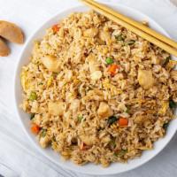 Chicken Fried Rice · Shredded chicken with egg, carrots, green pea, and onion.