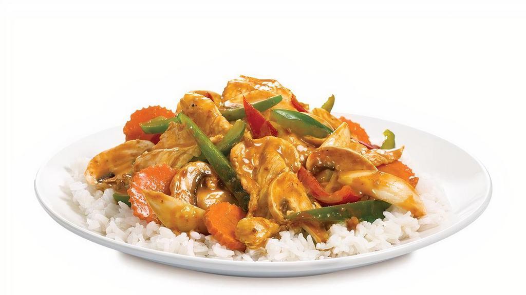 Peanut Stir Fry · Fresh mushrooms, carrots, bell pepper and onions wok-tossed in peanut sauce served on steamed rice or crisp lettuce with your choice of Shrimp, Beef, Chicken, Vegetables or Tofu.