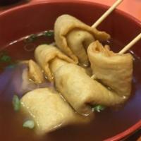 Odeng (2Pc) · Steamed fish cake & soup