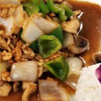 Stir Fried Cashew · Popular dish in Bangkok, Onion, mushroom, bell pepper and cashew stir fried with homemade sa...
