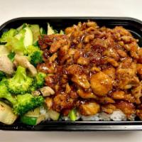 Cajun Chicken Hibachi · chicken with mixed vegetables (zucchini, broccoli, and mushroom) and sauce (cajun or yum yum)