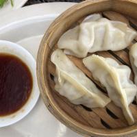 Shanghai Dumplings & Choice Of Kids Meals · Four pieces. Steamed dumplings filled with pork and fresh ginger. No substitutions or add on...
