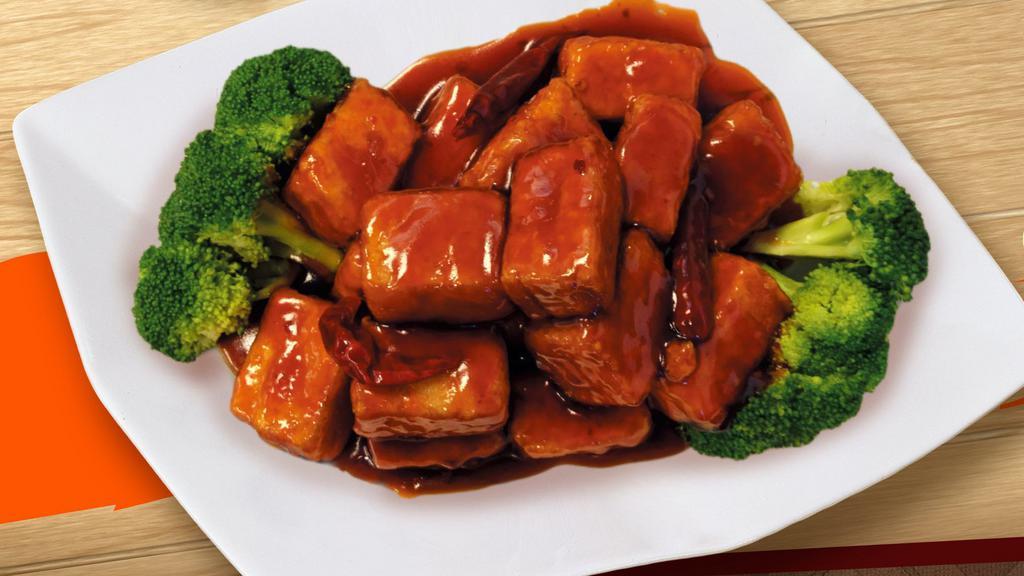General Tso'S Chicken · Spicy. Served with Steamed Rice or Fried Rice.