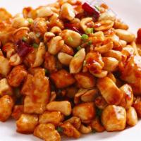Kung Pao Chicken · Spicy