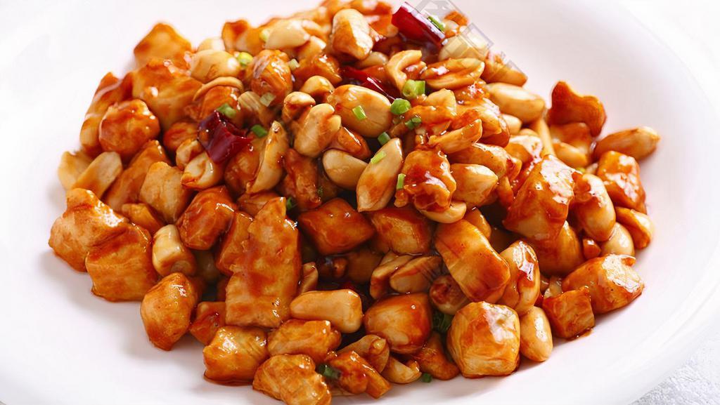 Kung Pao Chicken · spicy