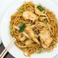L2 Chicken Lo Mein · Served with fried rice pork egg roll or soup.