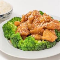 (D) Sesame Chicken · Comes with an egg roll and fried rice or steamed rice.