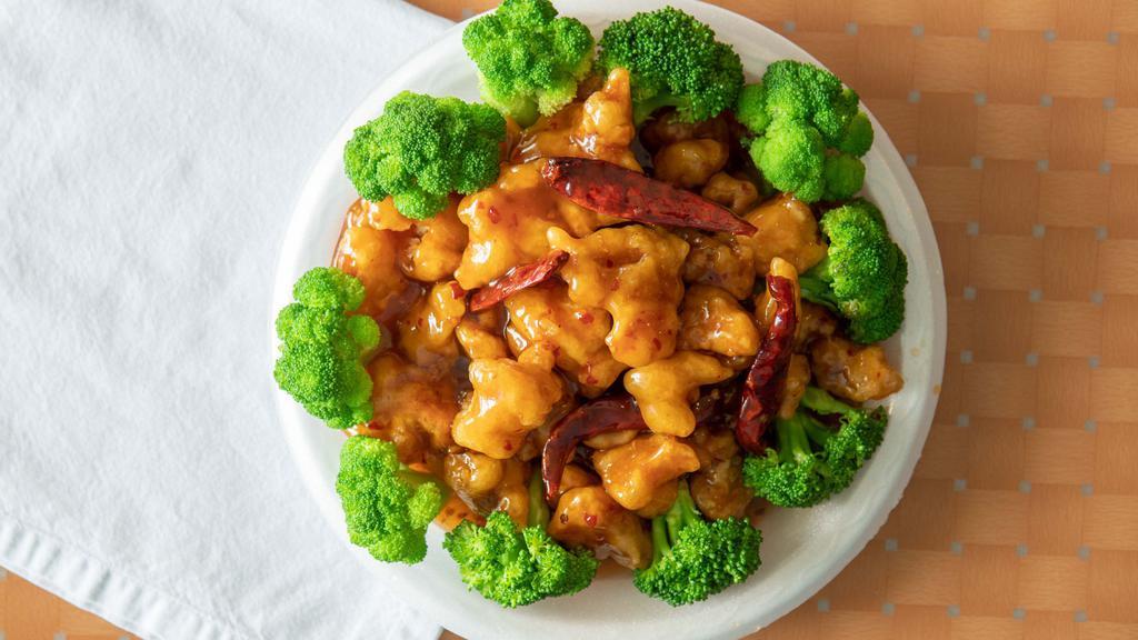 General Tso’S Chicken · Spicy. Chunks of chicken sauteed in spicy house sauce.