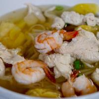 Lucky Wonton Soup · Rice noodles, wontons, chicken, shrimp, bean sprouts, scallions and fried garlic in clear br...