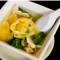 Spinach Wonton Soup · Traditional chicken and shrimp wontons with a spinach and scallions twist.