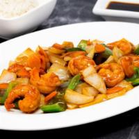 Hunan Shrimp · Spicy. Spicy. With rice.
