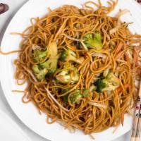 Vegetable Lo Mein · Lo mein noodle with vegetables