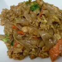 Phad See U · Your choice of meat stir fried with egg, rice noodles and carrots, broccoli in a sweet black...