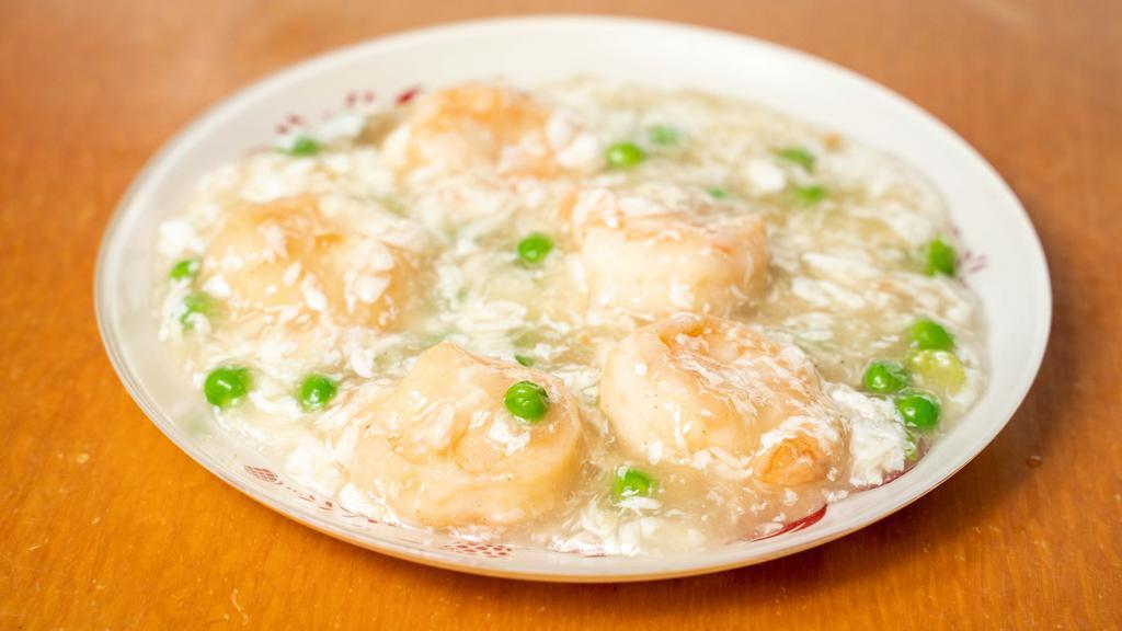 Shrimp With Lobster Sauce · Served with steamed white rice.