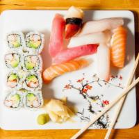 Sushi Regular · Eight pieces. Sushi on chef's choice, one California roll. Served with onion soup, miso soup...