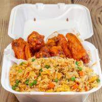 Wing/Rice Combo · Choose quantity of wings, served with vegetable fried rice and a medium drink.