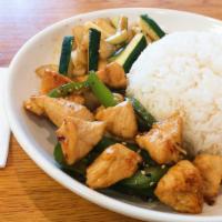 Hibachi Chicken · Entrees come with fried rice mixed vegetables including cabbage broccoli onion and zucchini.
