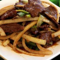 Mongolian Beef (Quart) · Hot. Beef with scallion, onion in special spicy sauce.