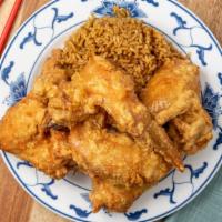 Chicken Wing (Dinner) · 4 wings with fried rice