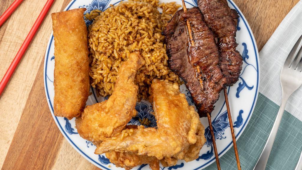 Manager Special · 2 wings, 2 teriyaki steaks,1 egg roll, with fried rice