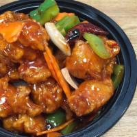 General Tso'S · Hot and spicy. Green bell peppers, white onion, carrot, and general Tso's sauce. Served with...
