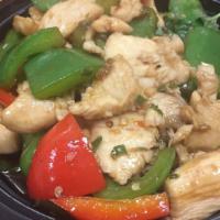 Thai-Style Basil · Hot and spicy. Bell pepper, onion, basil leaves, and basil sauce. Served with your choice of...