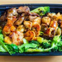 House Hibachi · Served w/ Chicken, Steak, Shrimp, Plain Fried Rice, Mushrooms, Onions, Zucchini, Broccoli  a...