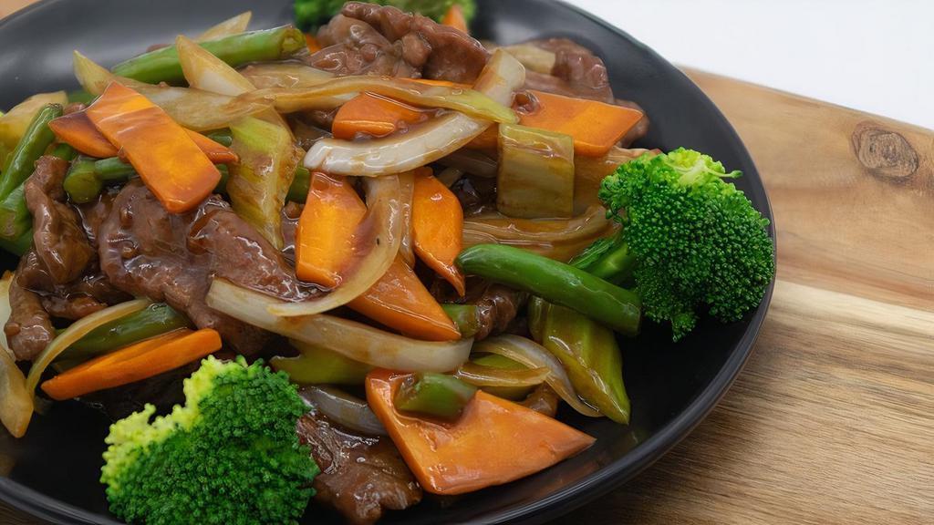 Mongolian Beef · Spicy entrées.