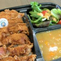 Curry Chicken Katsu Bento 咖哩吉列雞便當 · Japanese-style deep-fried chicken cutlet with white rice, spring mix salad, and sweet-spicy ...
