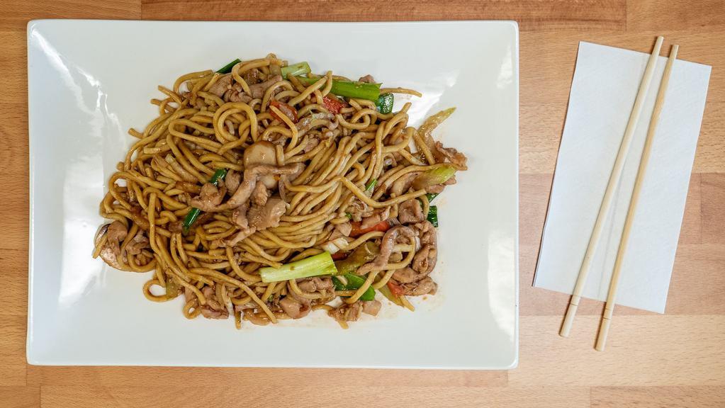 Chicken Chow Mien · With white rice and crispy noodles.