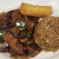 Pepper Steak Combo Special · Served with pork fried rice, wonton or egg drop soup, and an egg roll. For chicken or vegeta...