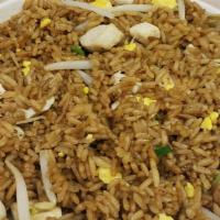 Chicken Fried Rice · 