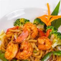Udon Khi Mao · Stir-fried Udon noodles, bean sprouts, bell peppers, cabbage, broccoli, carrots, onions and ...