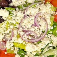 Side Greek Salad · 