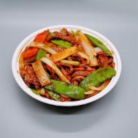 Hot & Spicy Shredded Beef · Hot.