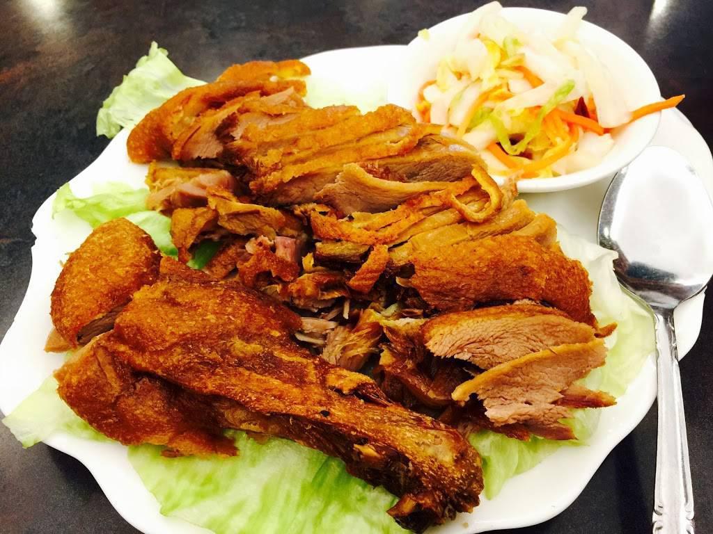Peking Cuisine Restaurant · Chinese · Seafood · Soup · Noodles