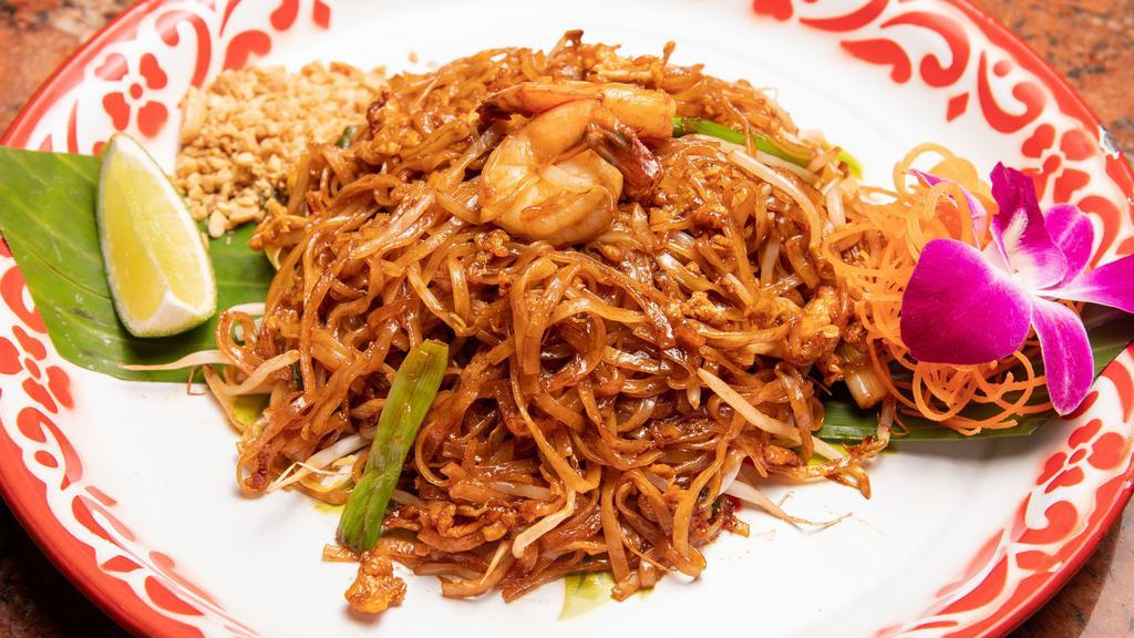 Sakhuu Thai Cuisine · Thai · Noodles · Chinese · Indian · Salad