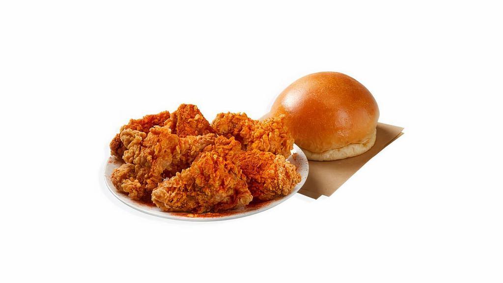 6 Wicked Wings · 6 pc. Wicked Wings Dusted With Our Spicy Lotta Zing® Seasoning • Fresh-Baked Roll