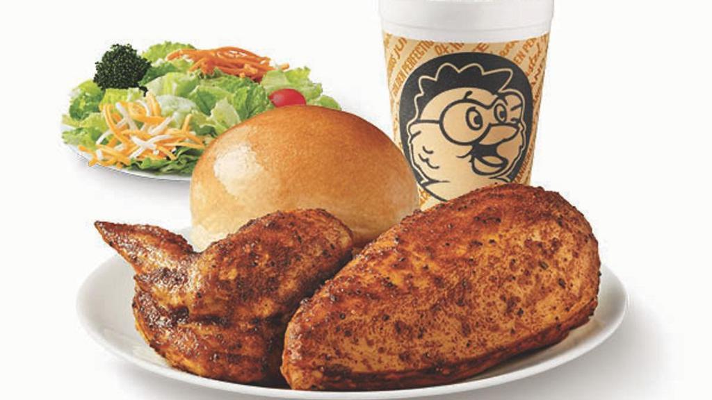 Golden Roast · 2 Pieces or 3 Pieces • Single Side • 30 oz. Drink • Fresh-Baked Roll.